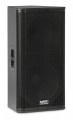 QSC KW152 Powered Speaker