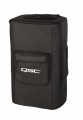 QSC KW122 COVER