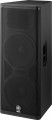 Yamaha DSR 215 Powered Speaker