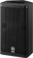 Yamaha DSR 112 Powered Speaker